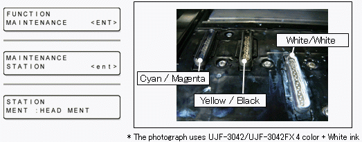 Unusual nozzle image